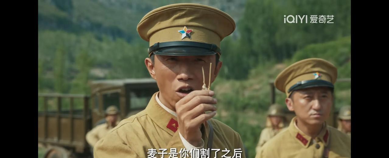 《生万物》大结局，封膩味绑架宁苏苏，刺杀宁可金。当了皇协军，公报私仇，要烤死宁可