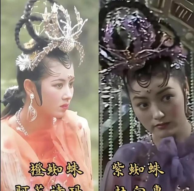 《西游记》里的蜘蛛精：七个美女七个样，你还记得她们吗？《西游记》原著里这七个蜘