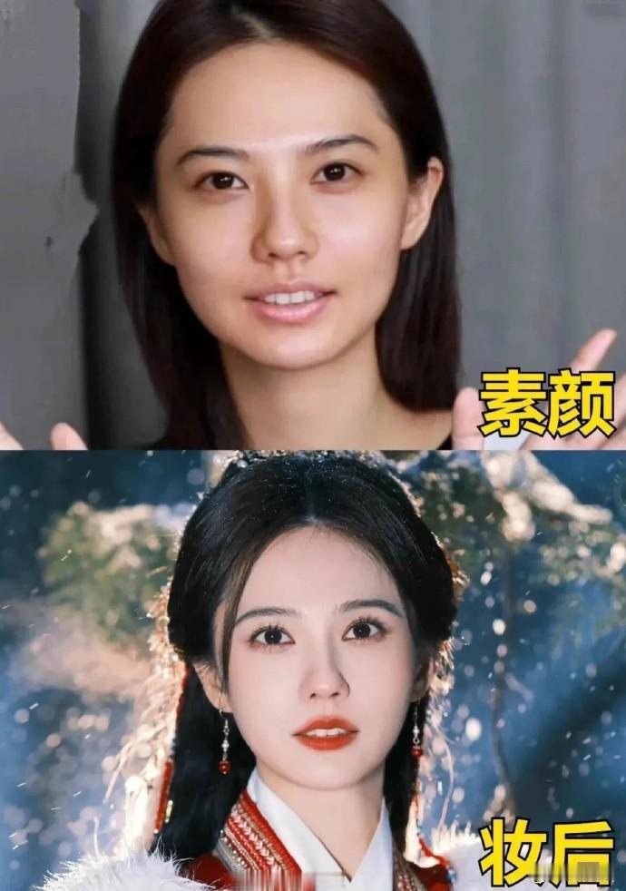 女明星妆前🆚妆后，底子好的话完全没有什么区别！