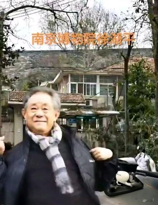 哎呀，这事儿可大了！你知道南博前院长徐湖平吧？他在当家时，居然把1259件文