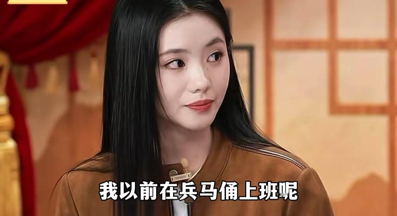 彪哥这次没“怯妹”，把刘浩存忽悠得一愣一愣的！彪哥对刘浩存说，他在兵马俑博物馆