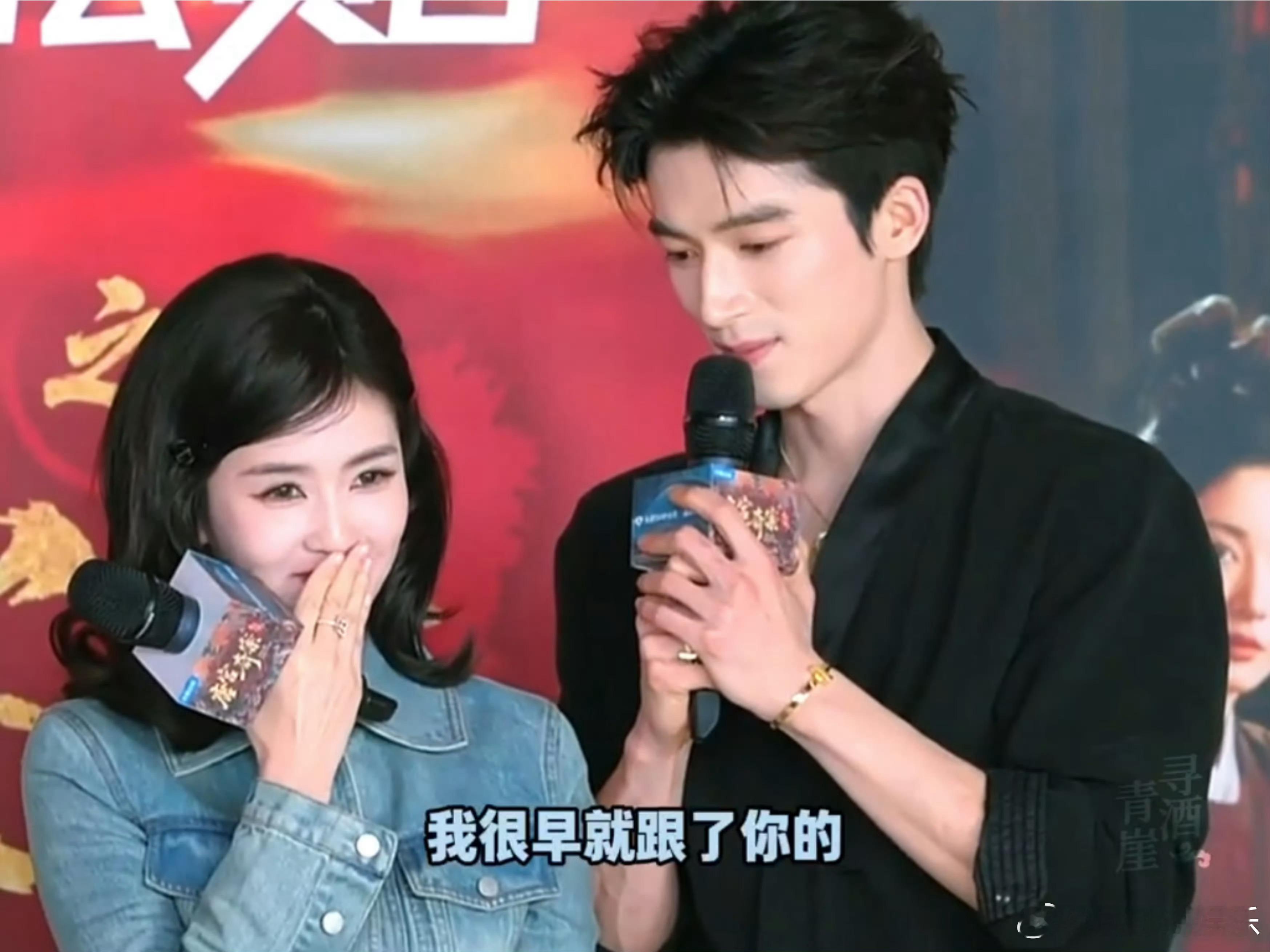 王星越对白鹿说姐姐我很早就跟了你这对四搭CP太懂了！扫楼现场的姐狗发言甜度爆表