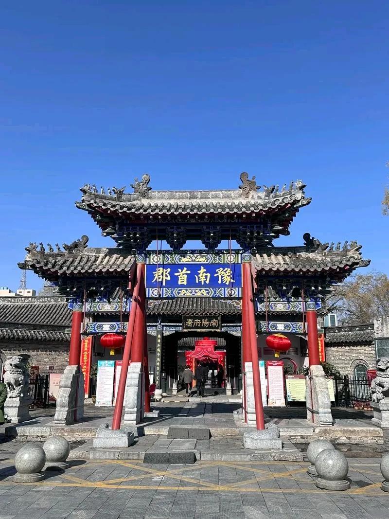 南阳市要发展成省副中心城市目前还欠缺些什么？和洛阳比如何？南阳被赋予“省副中