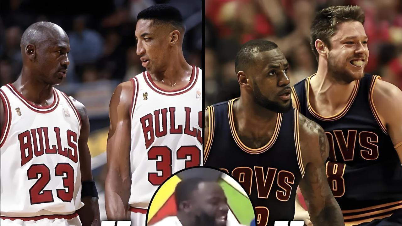 LBJ＞MJ！追梦格林：“乔丹有皮蓬，而勒布朗却能带着马修-德拉维多瓦赢球……那