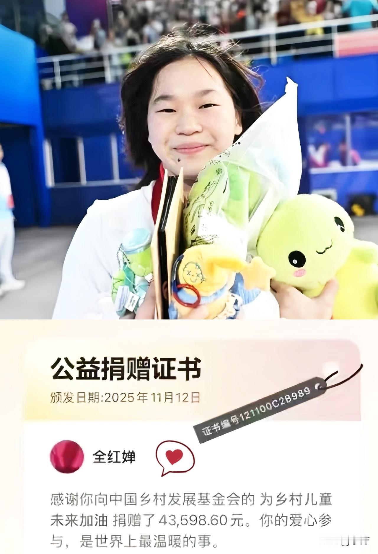 你们发现没有全红婵背后肯定有高人指点不然她这小小的年纪怎么会想到这么做呢