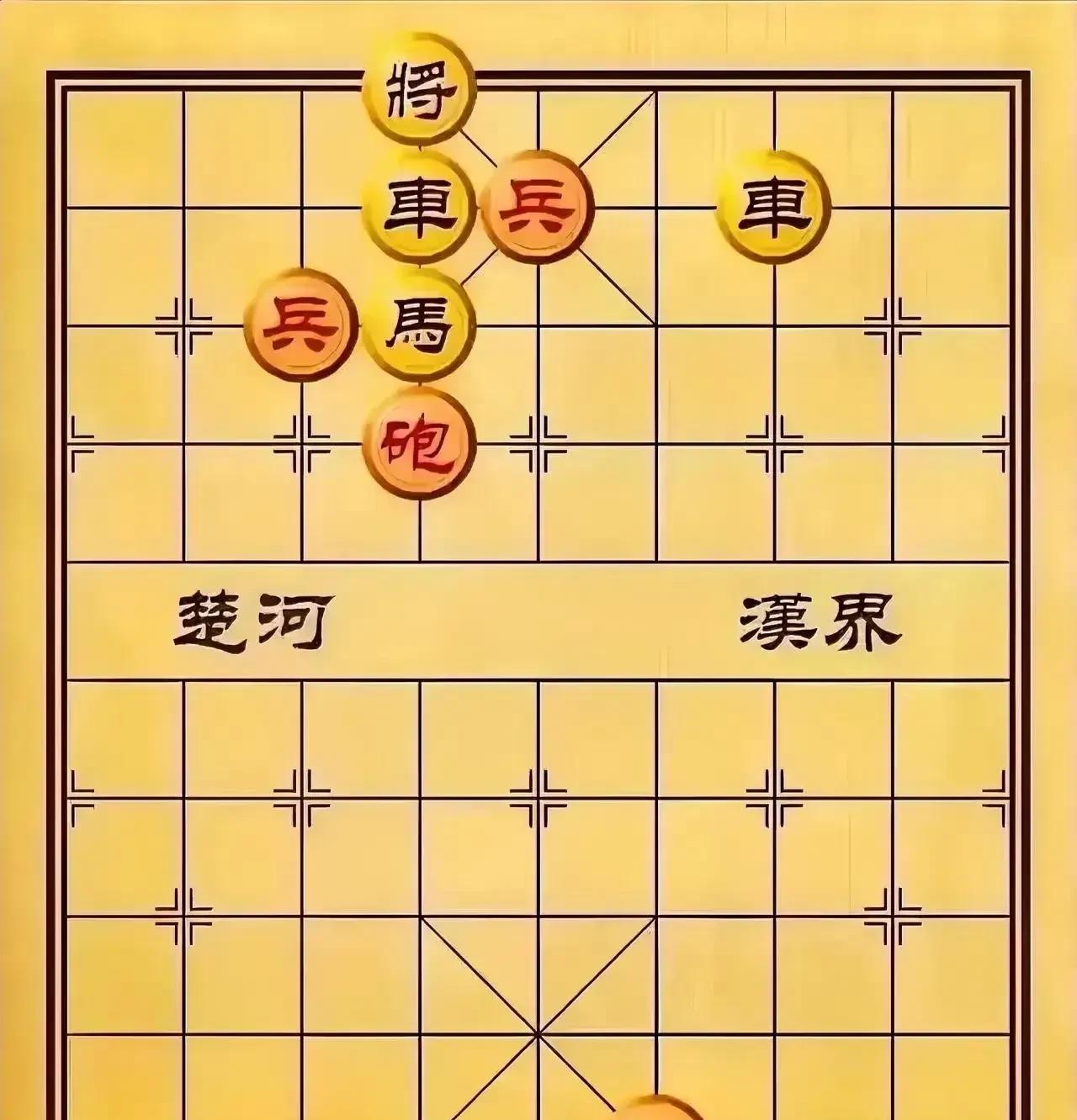 80%的棋友都看错，好多人都说红棋赢，看来网上的水平参差不齐，高手不多。如图，