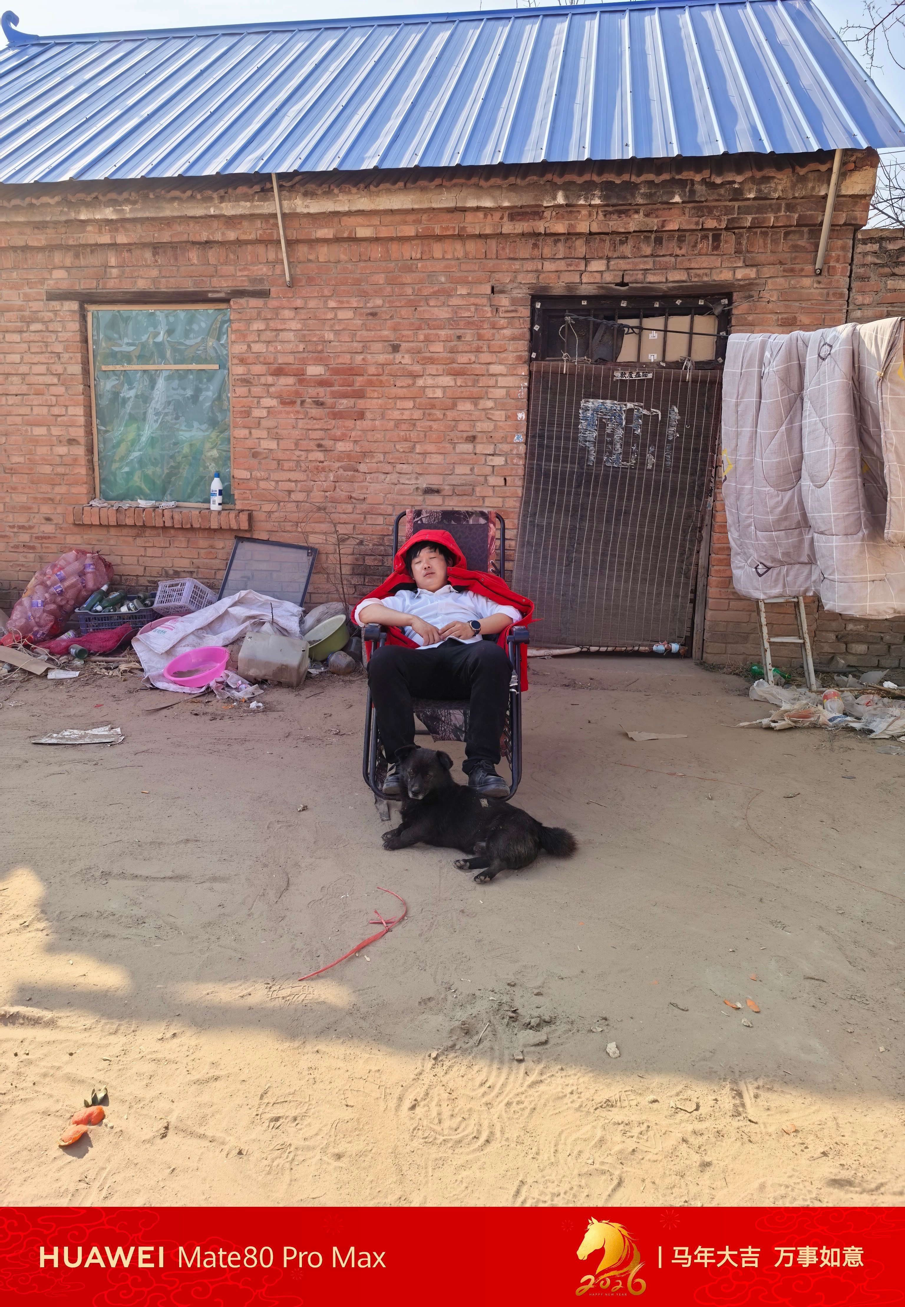 大家对农村家庭生活的要求，是不是有点太高了，有人嫌房子旧，有人嫌院子没硬化，地面