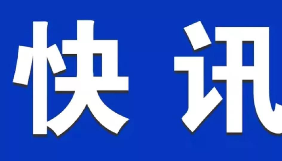 中东战火再燃！伊朗生死存亡之际，中国武器或成扭转战局关键王牌？