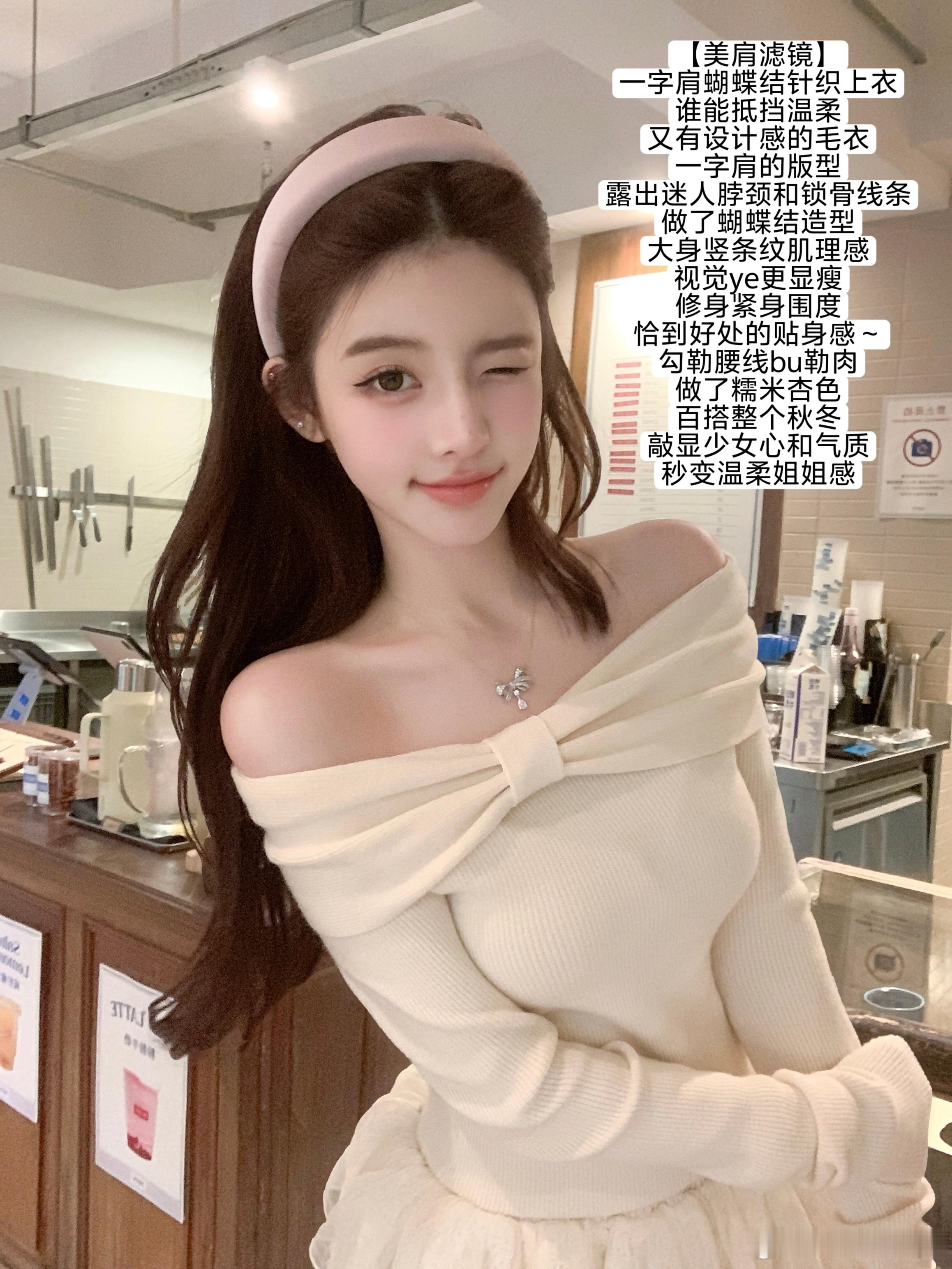 Nov.10th开启冬日篇章❄️喜欢📷几？ootd生活手记​​​