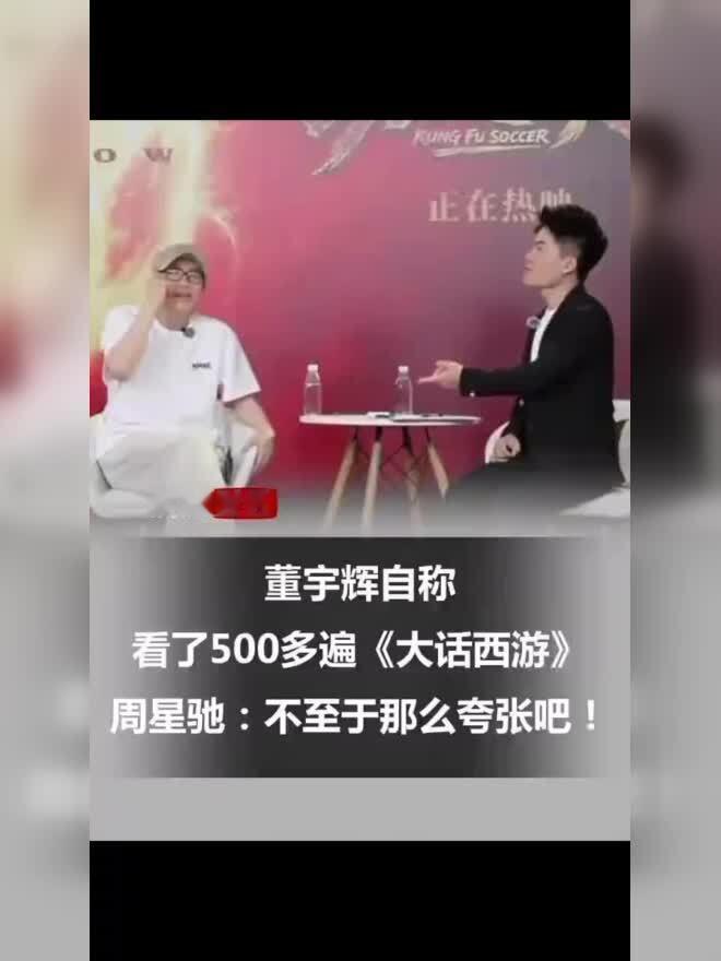 争议直接摊开，藏不住了！8月1日，河南，快科技报道，车评人韩路公开点评董宇辉，