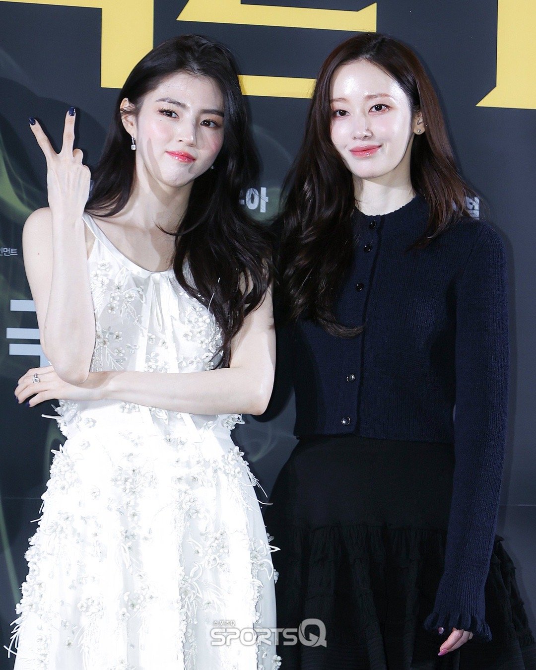 韩素希、全钟瑞出席主演新作《ProjectY》制作发布会，电影将于明年1月