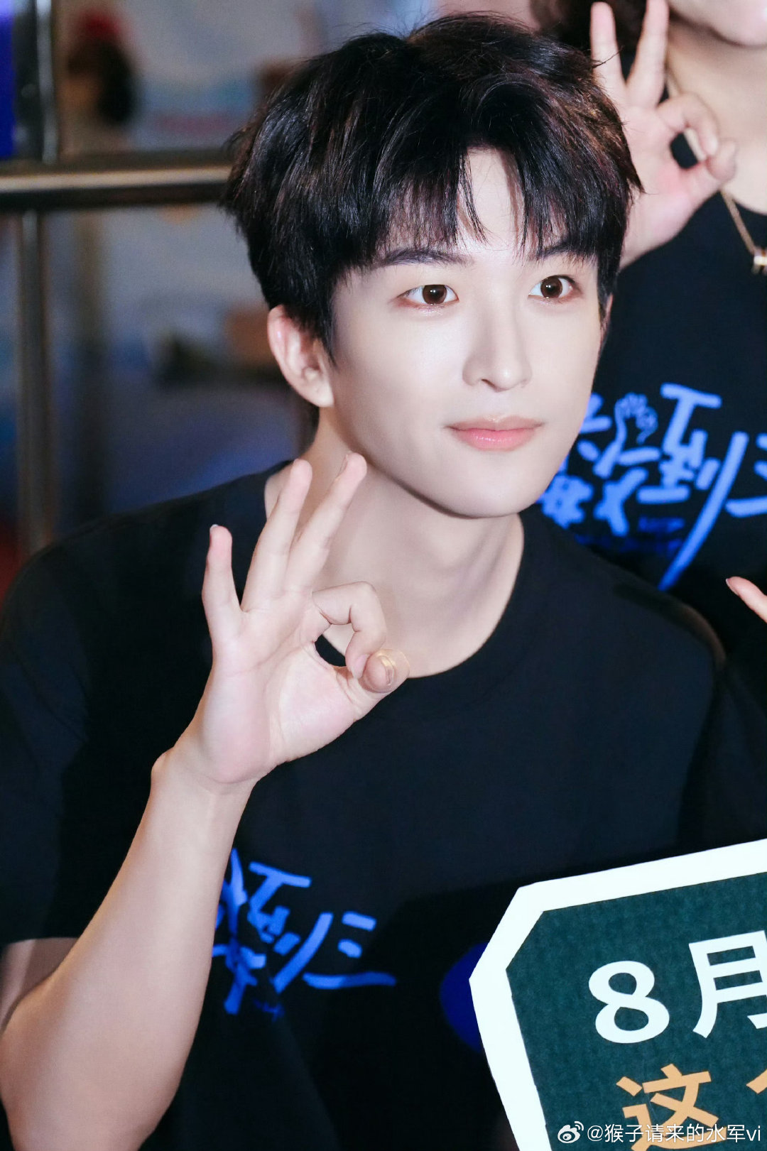 #黄子弘凡#hzhf#黄子弘凡数到三#hzhf#九尾发了多少个黄子弘凡#解不开的心结就把它变成蝴蝶结