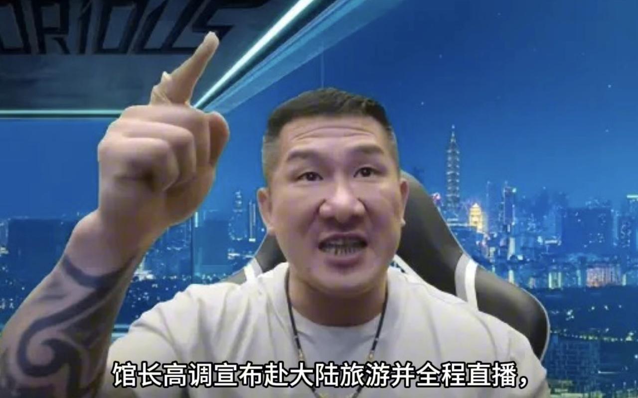 馆长说赖清德要抓他，馆长就跑到福建赖氏祖庙去上香哭诉，结果这次寻根之旅发现赖清德