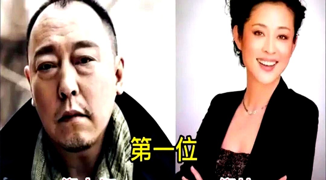陈意涵嫁给许富翔那天，全网都在问她到底图什么。这圈子里，倪大红、潘长江的婚姻也总被人拿放大镜看脸。外