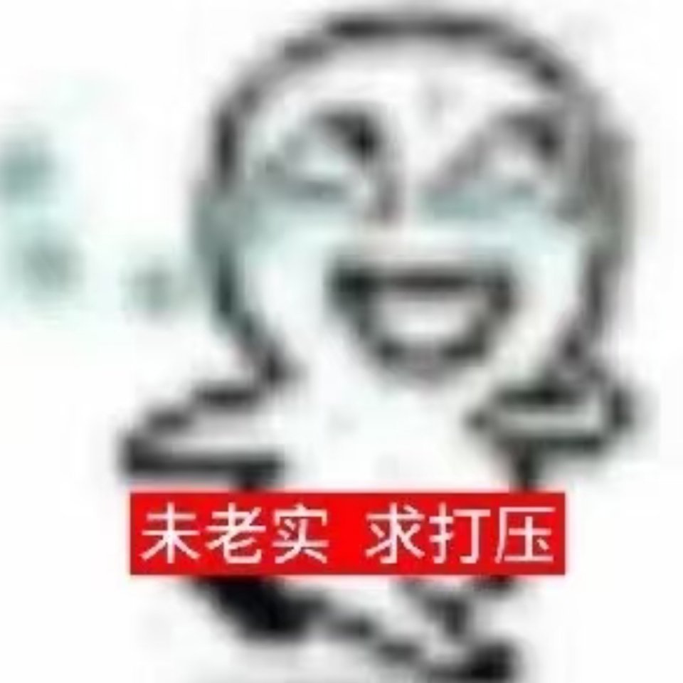 我真的心疼同事妈，捂着耳朵往前跑就算了连眼睛都捂上了，知不知道捂着眼睛走路容易撞