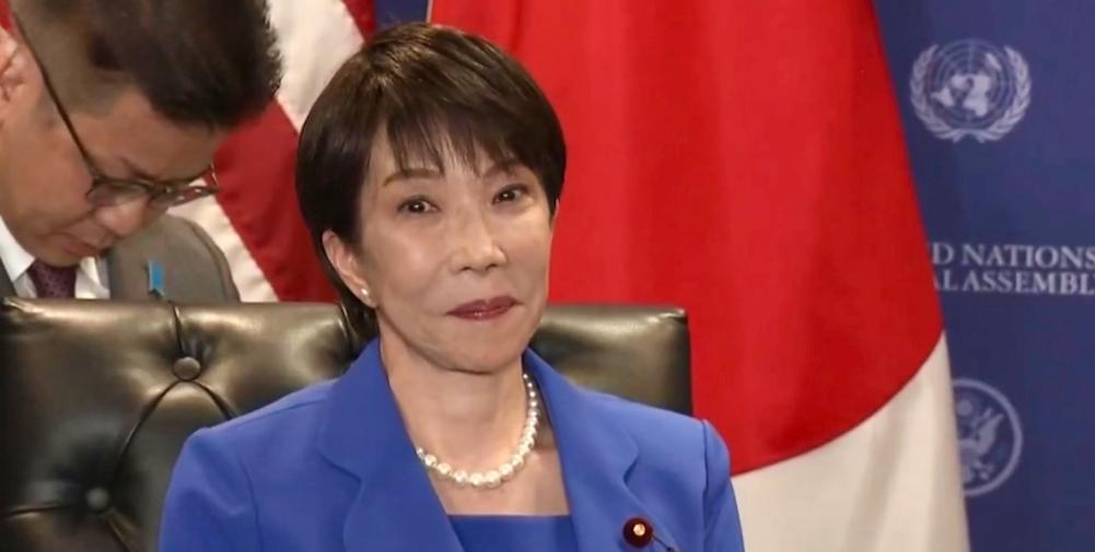 没结果，会谈结束，日本难掩失望当地时间9月22日，日本首相高市早苗和特朗普的会