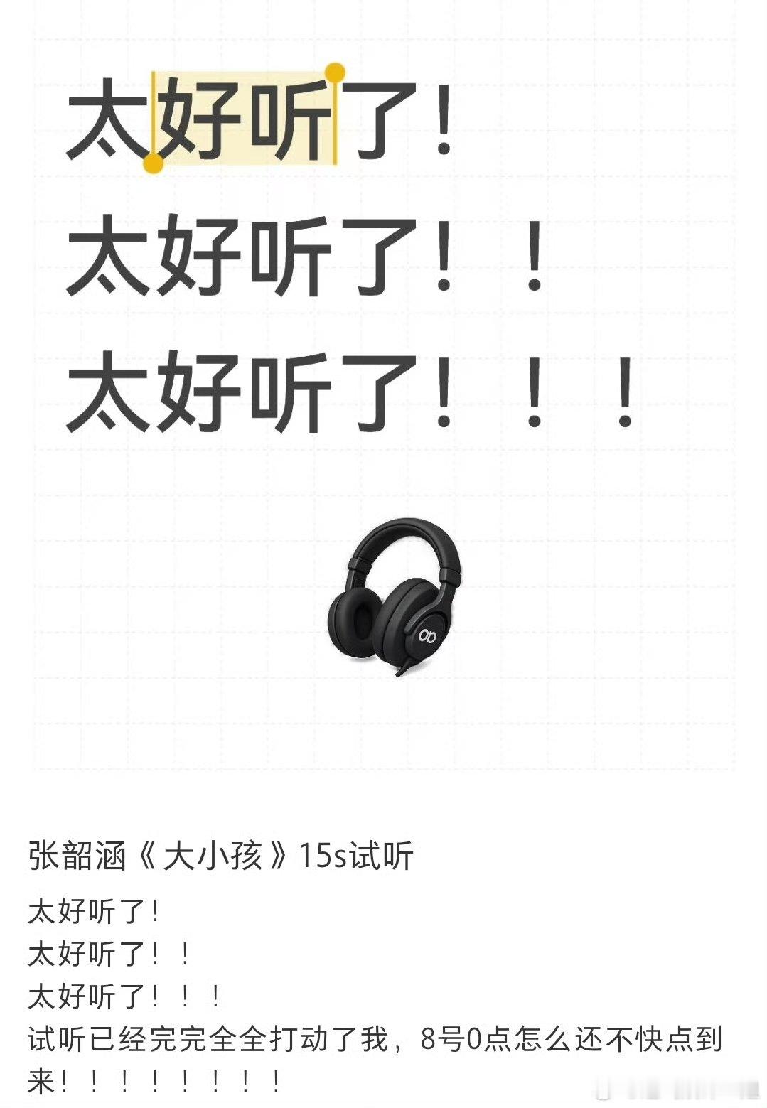 张韶涵一眼幻视白马神女张韶涵新专辑「与世之争」封面超戳心！“有争”时身着钢脊很