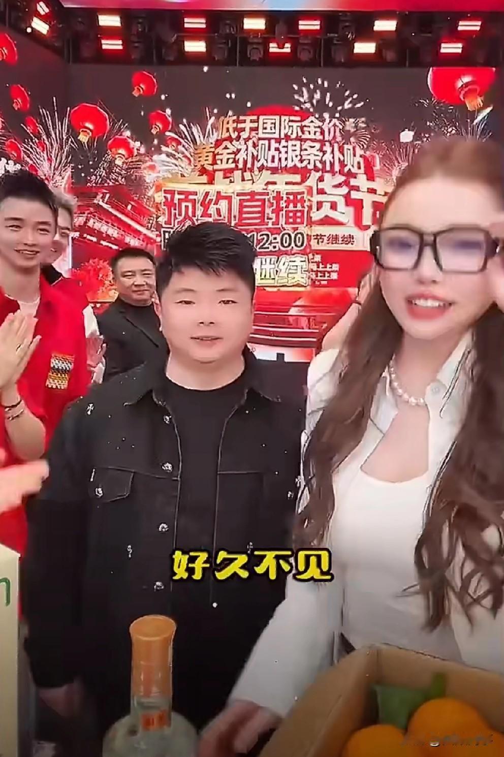 辛巴再遭扎心背刺！“辛选”又一位核心人员投奔蛋蛋，获赠700W粉丝账号大礼。81