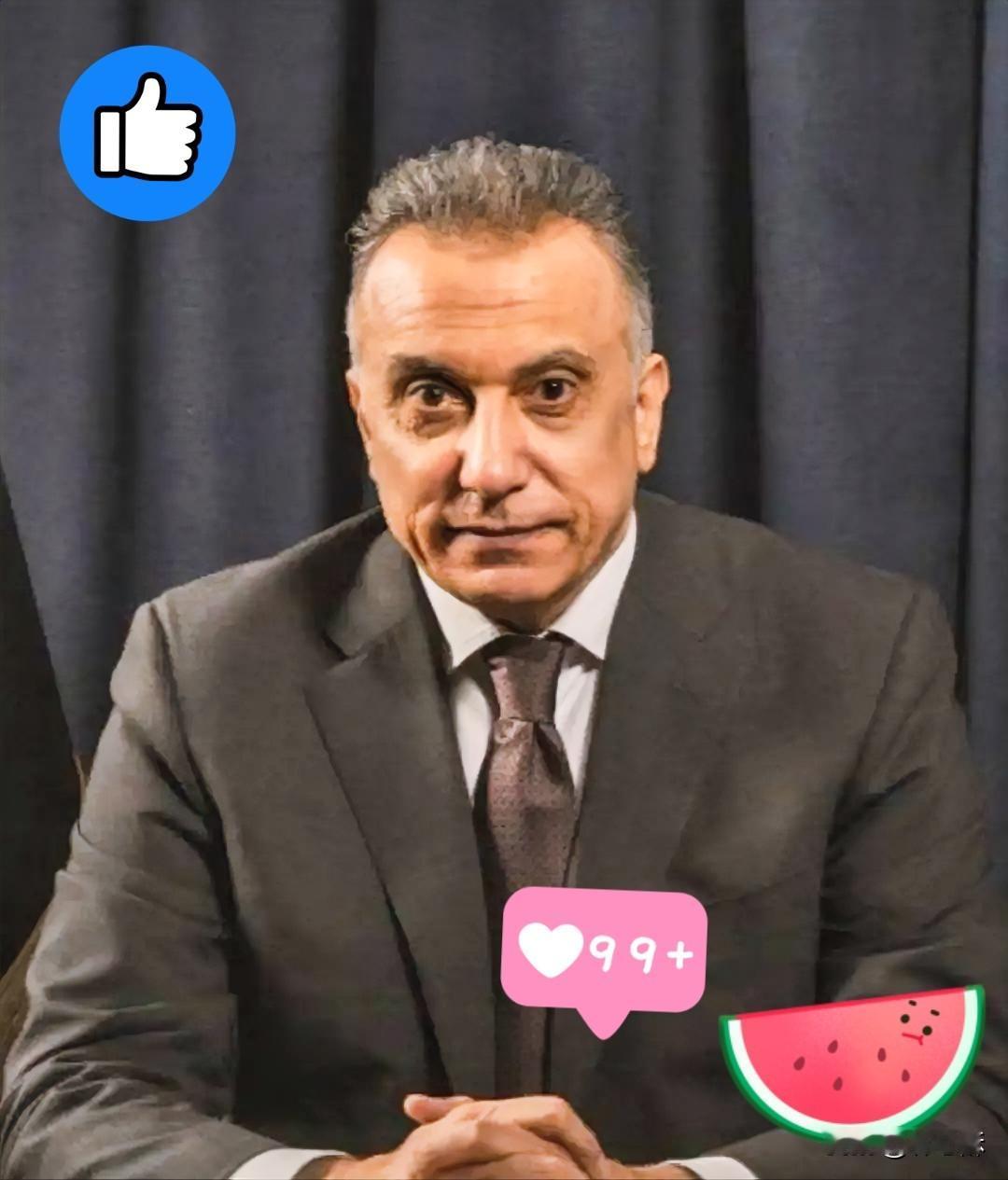 就在刚刚伊拉克宣布停止进口当地时间11月4日，伊拉克总理穆罕默德·希亚