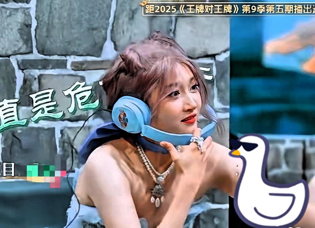 鹿晗这次真的暗爽了不是因为自己的演唱会爆火而是因为关晓彤居然直接在综艺里开炮