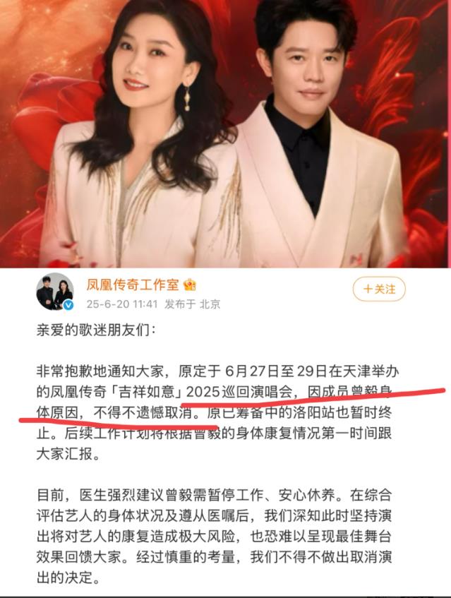 手表事件后，最坏的结果还是出现了。离风头最近的青岛都没受影响，谁能想到，坏消