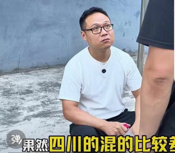 四川人在广东打螺丝遭遇歧视，呼叫全网四川大军支援！就不明白四川人打工靠劳动吃饭又