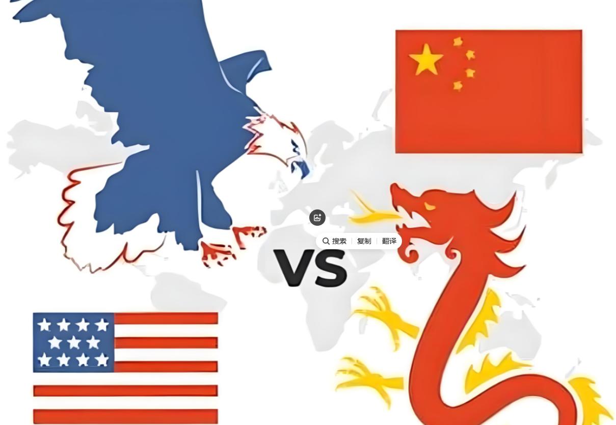 中美谈崩的同时，中国大反攻开启。谈了好久，终于还是走到了这一步。当一轮又一轮的