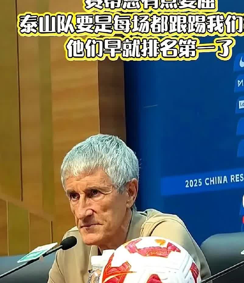 最好的调整办法，就是申请后续比赛不能使用外籍裁判。面对这耻辱性的6比0，赛迪