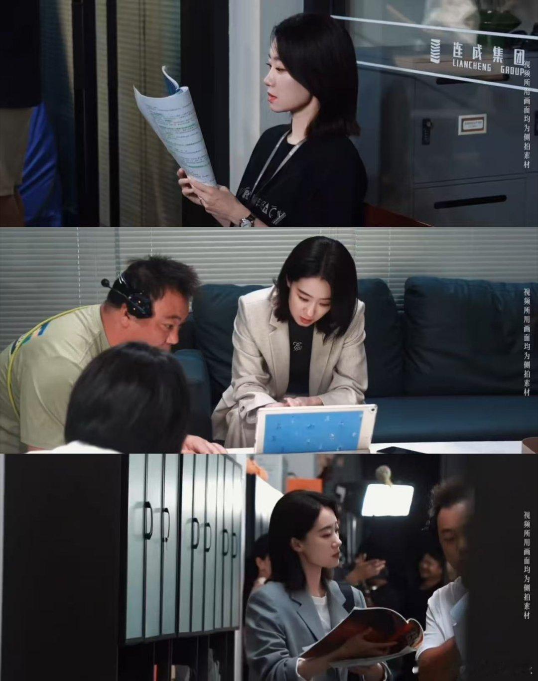 张小斐开盘杀青合照张小斐一口气发了27张开盘剧照一次性27张剧照太惊喜，张小斐杀