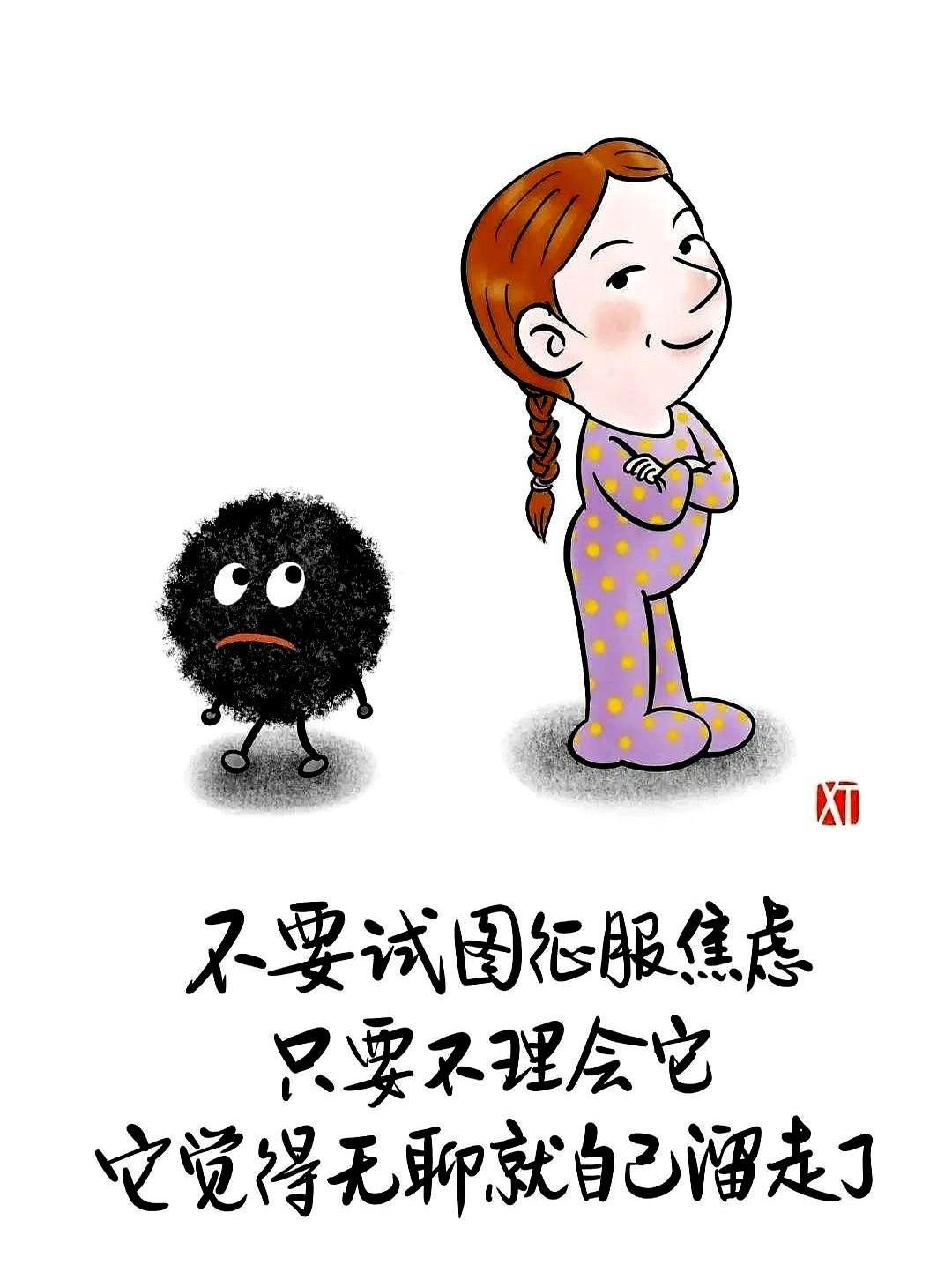 中午茶水间出现一个有意思的对比,同事花400在许昌胖东来抢到一件自营羽绒服,收银