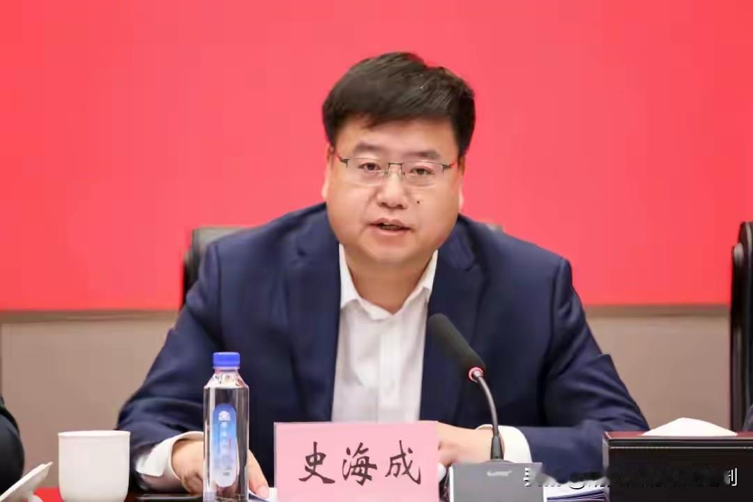 9月4日，山东纪委发力“逮虎”！济南新旧动能转换起步区管委会副主任史海成被“拿下