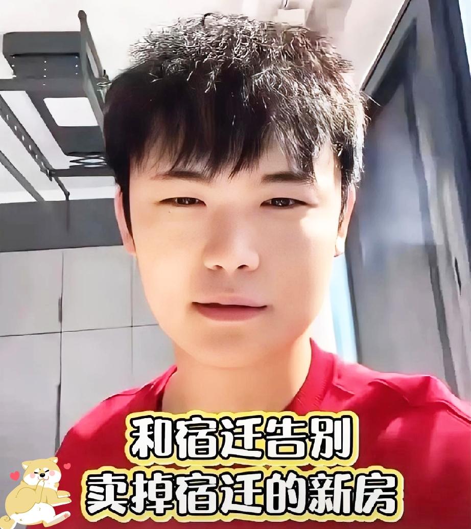 彭聪聪这事儿办得真绝，但也让人没话讲。刚认亲成功，转头就把养父母给买的房子全