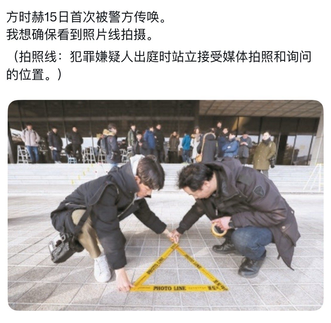 记得要搞大点不然站不下​​​