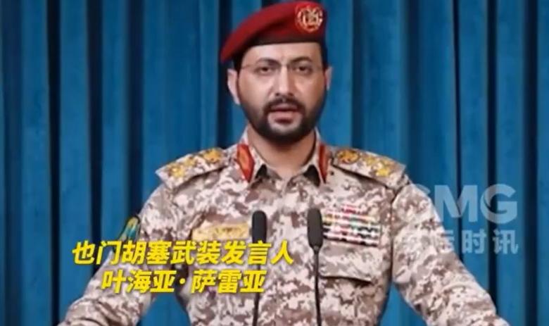 动手了，沙特被打怕了。7月24号晚上，沙特带着他那帮联军小弟，对也门胡塞武