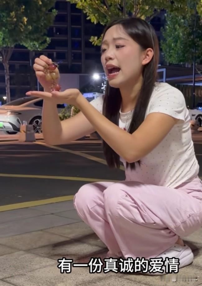 谢浩南大妹真的后悔了吗？早知如此，何必当初。大妹说曾经有一份真挚的爱情，摆在
