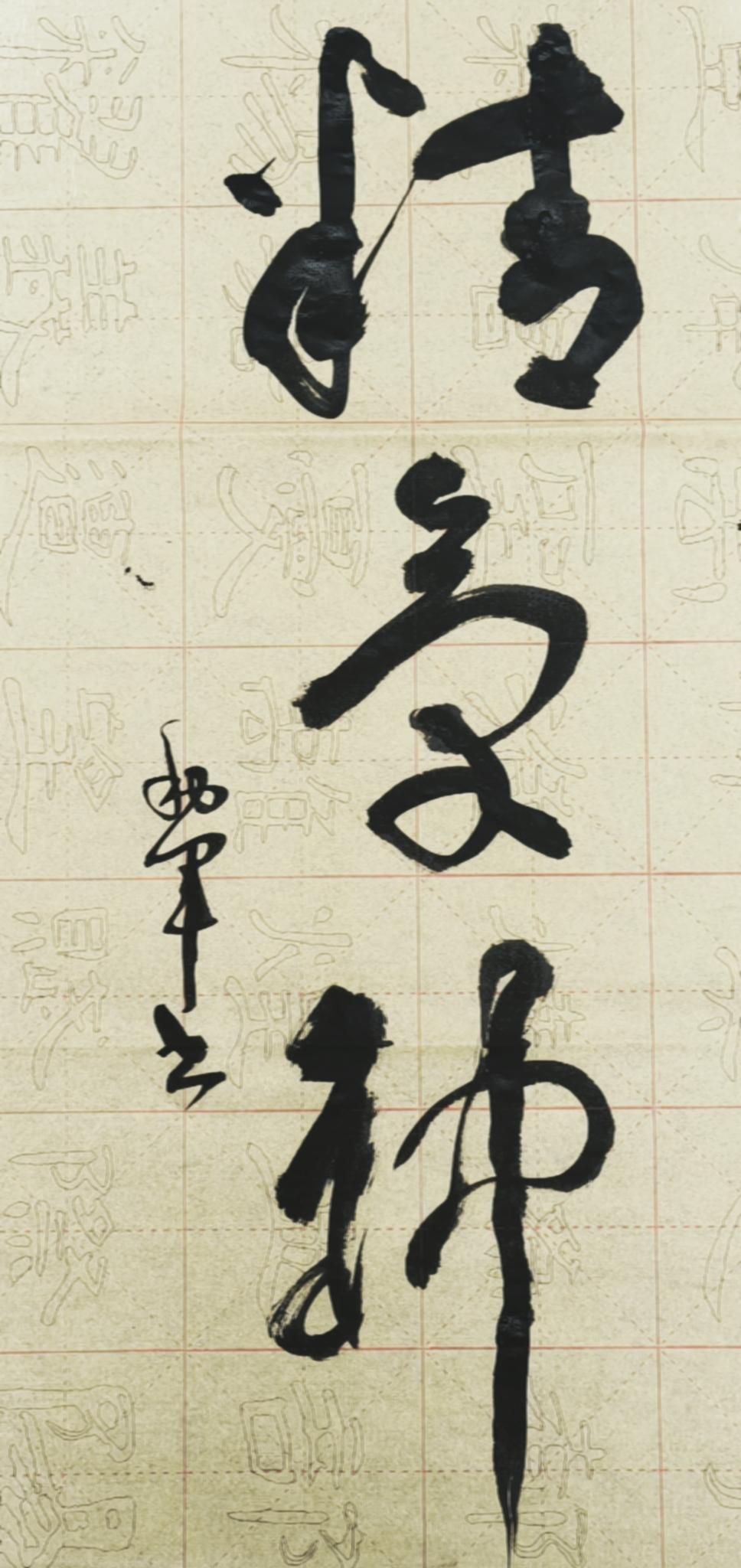 人活个啥？