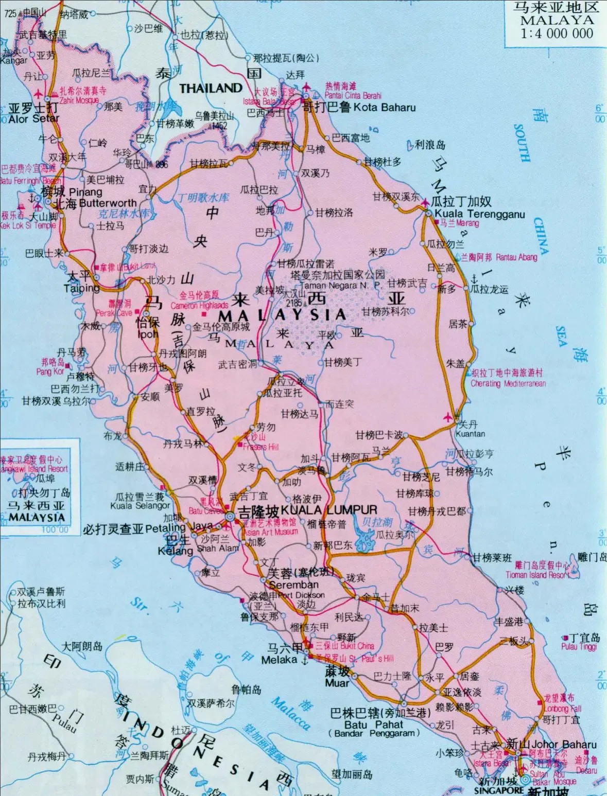 东南亚华人爱国故事我的天哪！你敢相信吗？在二战时期，东南