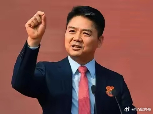 4月1日，京东副总裁刘辰被刘强东直接开除，账号即刻封禁、团队被收编，毫无缓冲余地