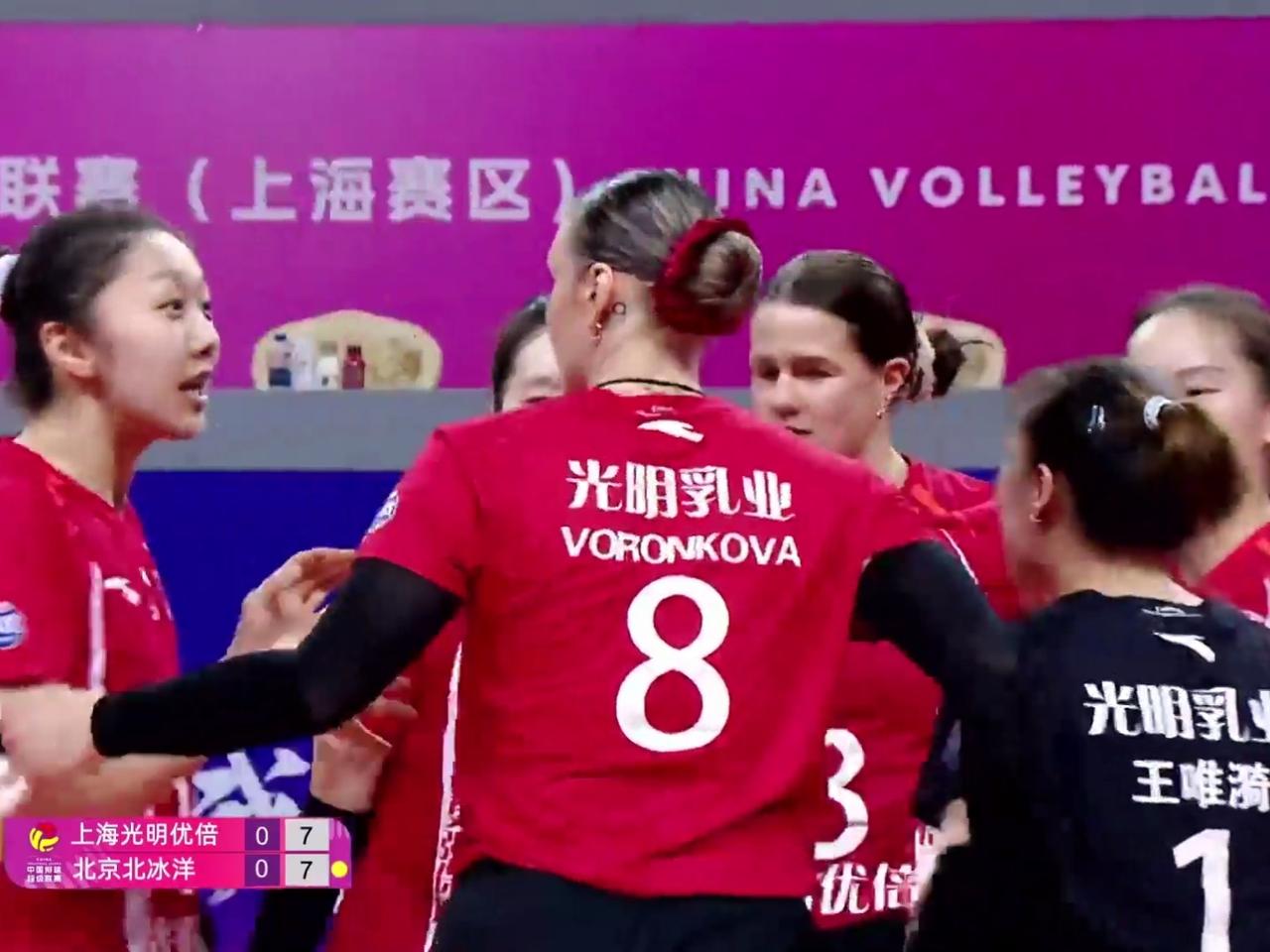 天津女排替补出战，0-2落后河南，已无缘C组第一，半决赛将挑战江苏！上海将对阵山