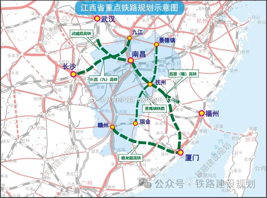【英雄城交通•铁路|好消息！我市这条高铁已纳入国家“十五五”规划】南昌稳中求