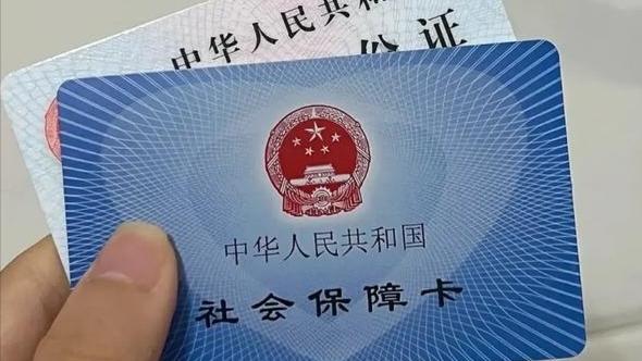 57岁遭公司裁员，办完失业金才懂，不少中年人白白吃亏57岁遇上公司裁员，一