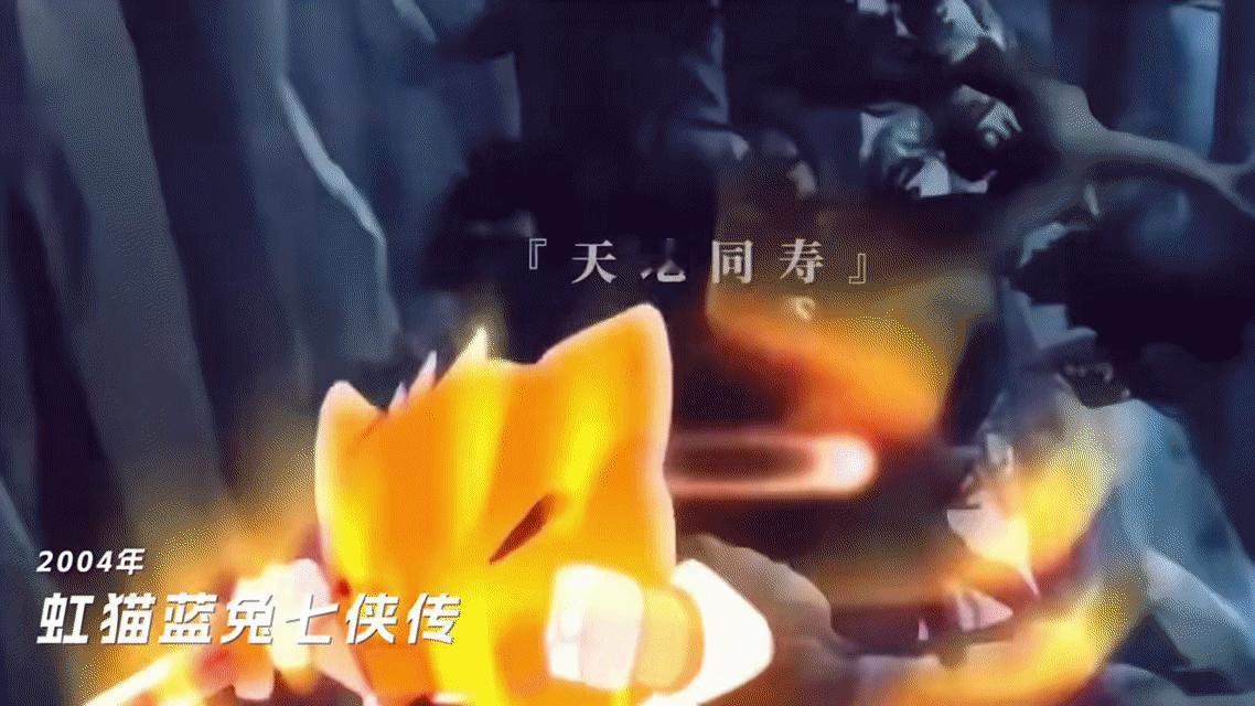 原来00后小时候吃这么好谁的DNA被童年动画狠狠唤醒！从《小蝌蚪找妈妈》到《魁