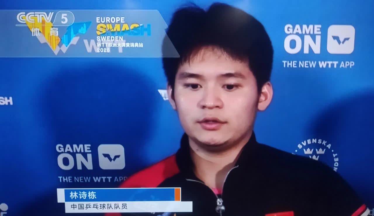 WTT大满贯创办以来，共进行了七届，所有的男单冠军全部被国乒收入囊中。这