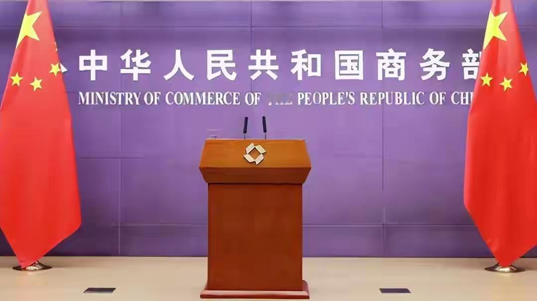 G7的“围堵梦”，本质是霸权思维作祟，却低估了中国全产业链的硬实力，也小看了“盟