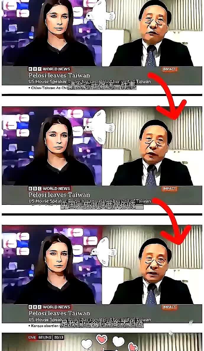 “这波输出，直接给美利坚整懵了！”高志凯在BBC上怼美国议员那叫一个带劲！