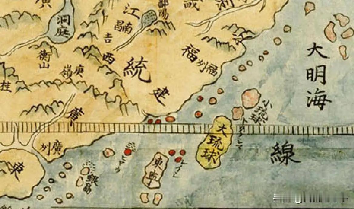 琉球王族本无名无姓，1372年归附大明后，由明太祖朱元璋赐国名琉球、赐王室汉姓“