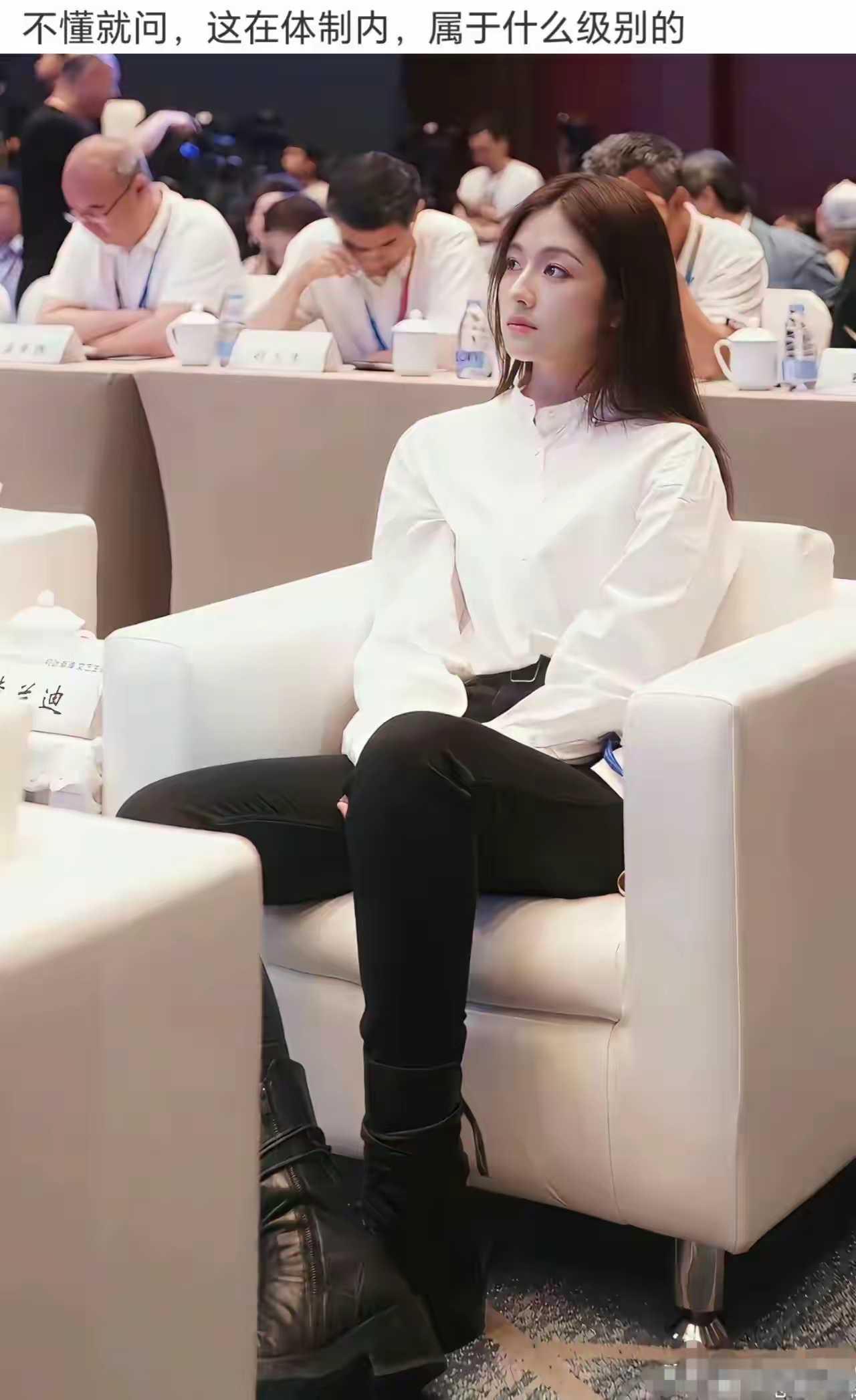 这个算啥级别