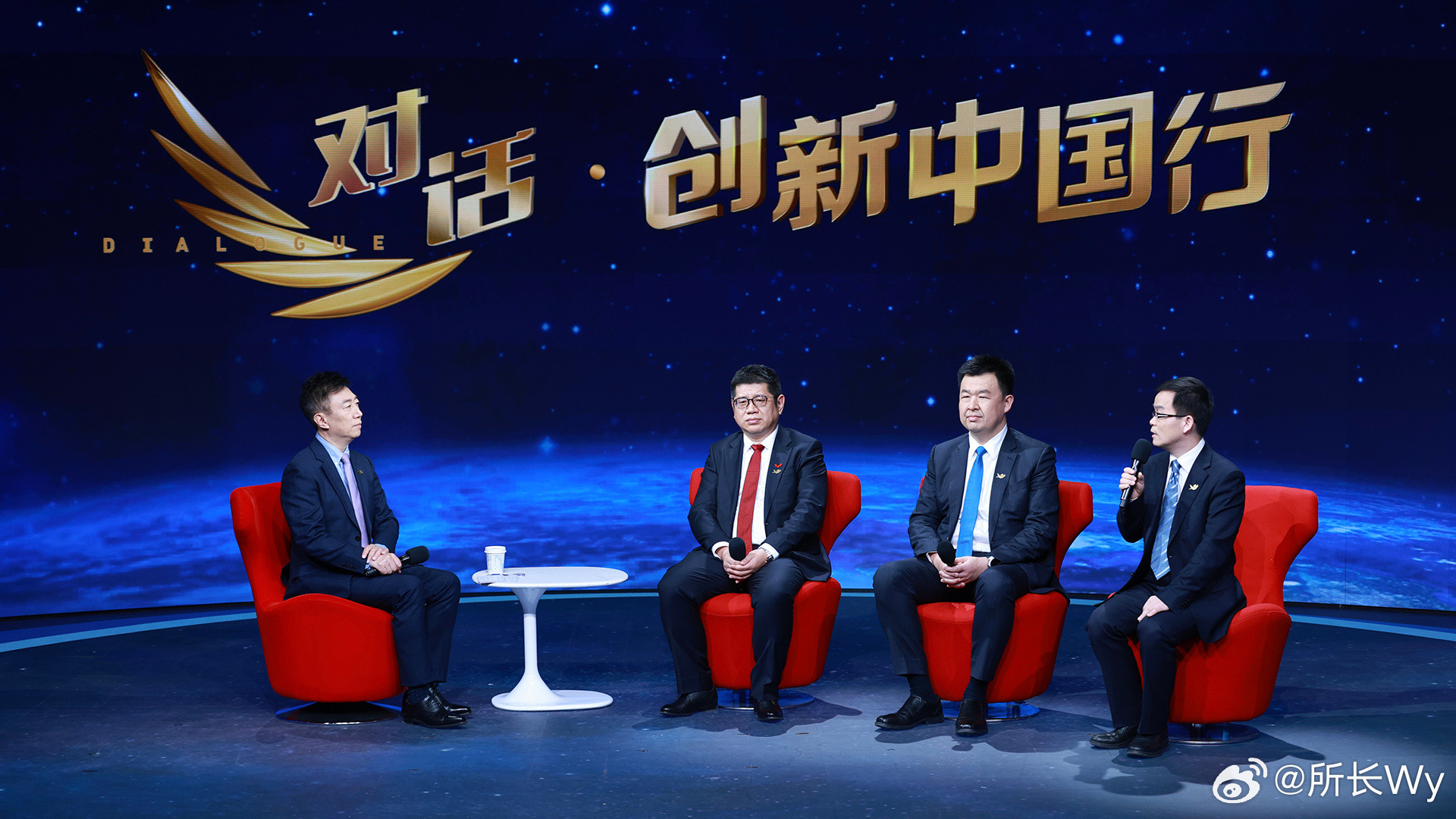 五菱又又又上央视了！这次是代表中国智造出战华境S将在国家领航级智能工厂生产普