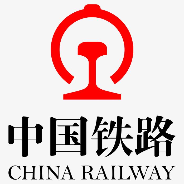 六年前2019年国铁顶着5.48万亿巨额债务，资产负债率65.98%，全年净利润