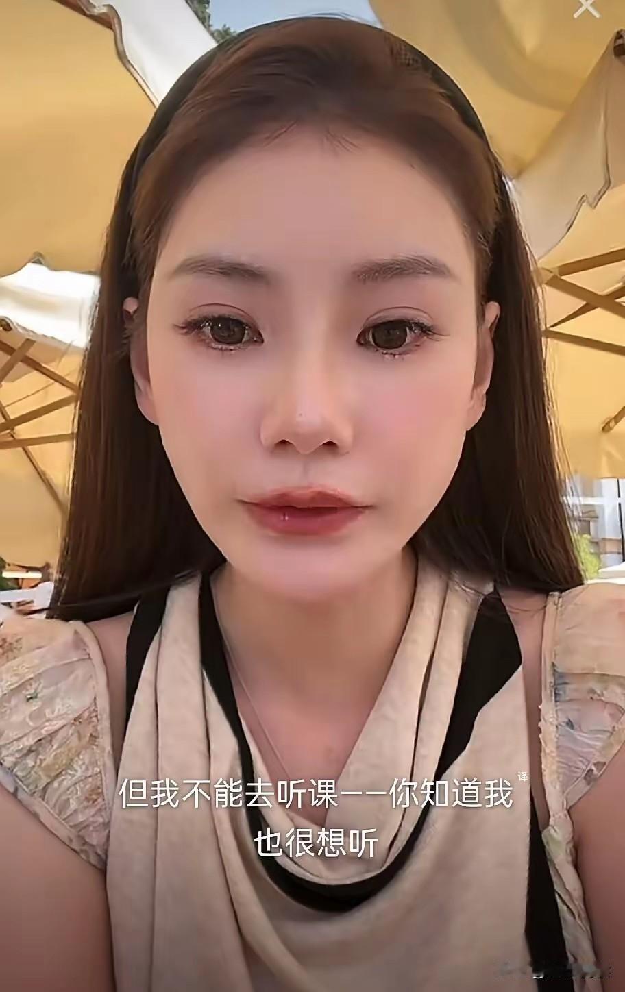 一大早就被汪太太上了一课原来跟老公提要求要这么提都知道马筱梅陪着汪公子去